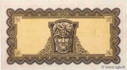5 Pounds IRELAND REPUBLIC  1975 P.065c VF-