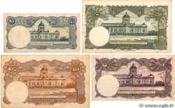 1, 5, 10, 20 Baht Lot THAÏLANDE  1955 P.074d, P.075d, P.076d P.077a TB