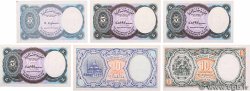 5 et 10 Piastres Lot EGIPTO  1997 P.187, P.188, P.190Aa, P.190Ab et P.191 FDC