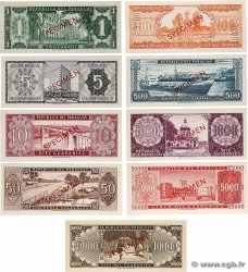 1 à 10000 Guaranies Spécimen PARAGUAY  1963 P.192s, P.195s, P.196s, P.197s, P.199s, P.200s, P.201s, P.202s et P.203s q.AU