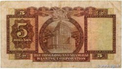 5 Dollars HONG KONG  1960 P.181a TB