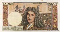 500 Nouveaux Francs MOLIÈRE FRANCE  1963 F.60.05 VF-