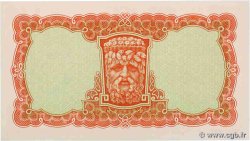 10 Shillings IRELAND REPUBLIC  1968 P.063a UNC
