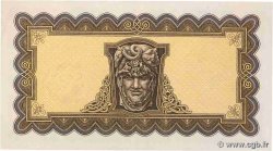 5 Pounds IRELAND REPUBLIC  1975 P.065c VF+