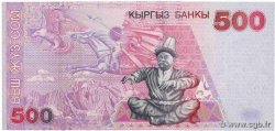 500 Som KIRGHIZISTAN  2000 P.17 NEUF