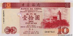10 Patacas MACAO  2001 P.101a