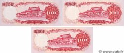 100 Yuan Lot CHINA  1987 P.1989 UNC
