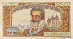 5000 Francs HENRI IV Petit numéro FRANCE  1957 F.49.01 F+
