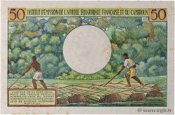 50 Francs type 1957 IE AFRIQUE ÉQUATORIALE FRANÇAISE  1957 A.140a UNC-