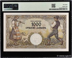 1000 Dinara SERBIA  1942 P.32a AU