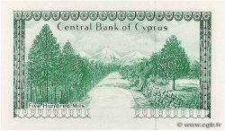500 Mils ZYPERN  1979 P.42c fST+