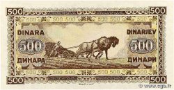 500 Dinara YUGOSLAVIA  1946 P.066b UNC