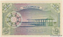 2 Rufiyaa MALDIVES ISLANDS  1960 P.03b UNC