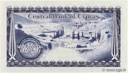 250 Mils CYPRUS  1976 P.41c UNC