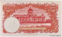100 Baht THAÏLANDE  1955 P.078d NEUF