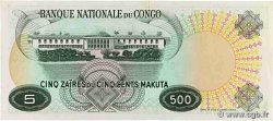 5 Zaïres - 500 Makuta RÉPUBLIQUE DÉMOCRATIQUE DU CONGO  1967 P.013a SUP+