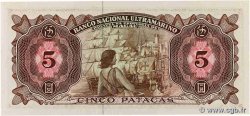 5 Patacas MACAO  1968 P.049a AU