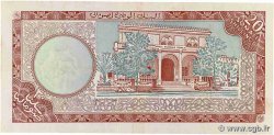 20 Scellini SOMALIE  1971 P.15a TTB