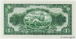 1 Dollar ÄTHIOPEN  1945 P.12c ST