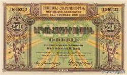 250 Roubles ARMENIA  1919 P.32