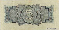 5 Roubles RUSSIA  1934 P.212 VF+