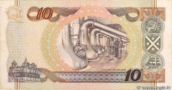 10 Pounds SCOTLAND  1995 P.120a fSS