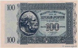 100 Drachmes GREECE  1941 P.M15 UNC-