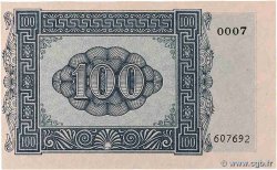 100 Drachmes GREECE  1941 P.M15 UNC-