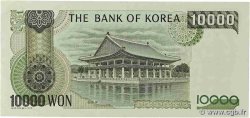 10000 Won SOUTH KOREA   1983 P.49 XF
