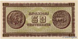 50 Drachmes Épreuve GREECE  1943 P.121p AU+