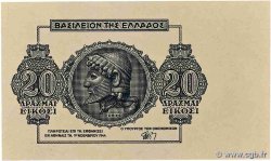 20 Drachmes Épreuve GREECE  1944 P.323p UNC-