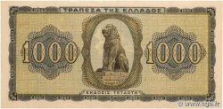 1000 Drachmes GREECE  1942 P.118a XF-