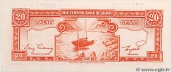 20 Cent CHINA  1946 P.0396 UNC-