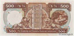 500 Dollars HONG KONG  1989 P.195c SUP