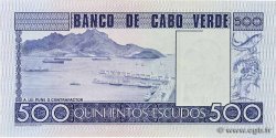 500 Escudos CAPO VERDE  1977 P.55a FDC