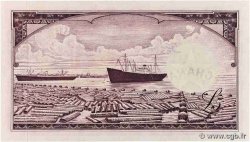 5 Pounds GHANA  1962 P.03d pr.NEUF