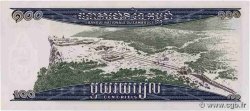 100 Riels CAMBOYA  1972 P.12b SC+
