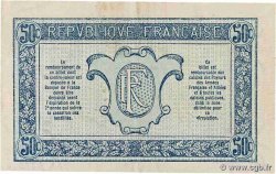 50 Centimes TRÉSORERIE AUX ARMÉES 1917 FRANCE  1917 VF.01.12 XF+