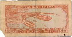 100 Baisa OMAN  1977 P.13 G