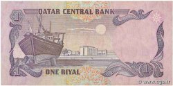 1 Riyal QATAR  1985 P.14 pr.TTB