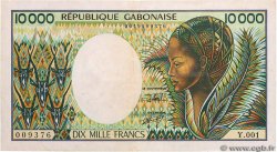 10000 Francs type 1983 GABON  1991 A.248b