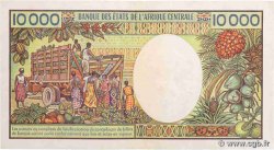 10000 Francs type 1983 GABON  1991 A.248b VF-