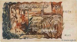 100 Dinars ALGÉRIE  1970 P.128a