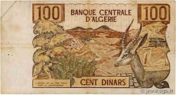 100 Dinars ALGÉRIE  1970 P.128a TB