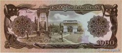 1000 Afghanis AFGHANISTAN  1991 P.061c pr.NEUF