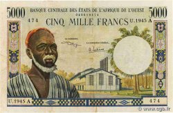 5000 Francs WEST AFRICAN STATES  1975 P.104Ah VF-