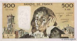 500 Francs PASCAL FRANKREICH  1990 F.71.43