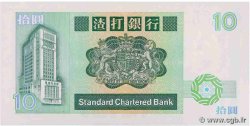 10 Dollars HONG KONG  1985 P.278a NEUF