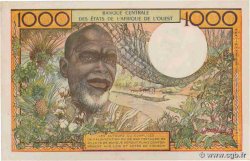 1000 Francs WEST AFRICAN STATES  1977 P.103Al XF