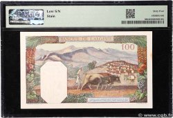 100 Francs Numéro spécial ALGERIA  1945 P.088 q.FDC
